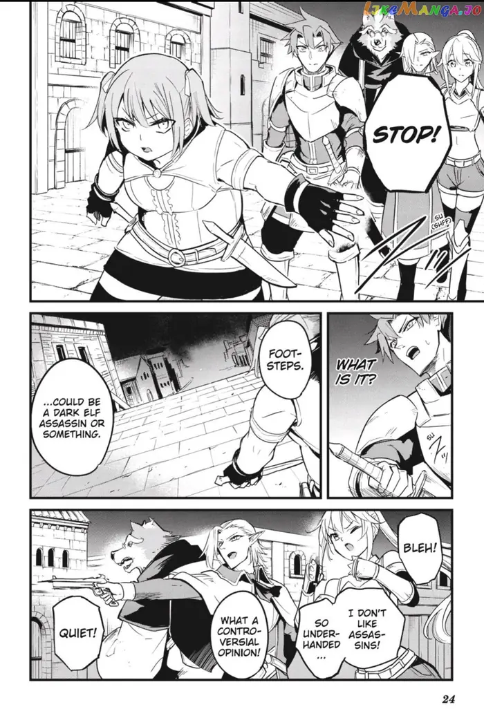 Goblin Slayer: Side Story Year One Chapter 66 image 25_optimized